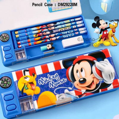 Pencil Case : DM29228M
